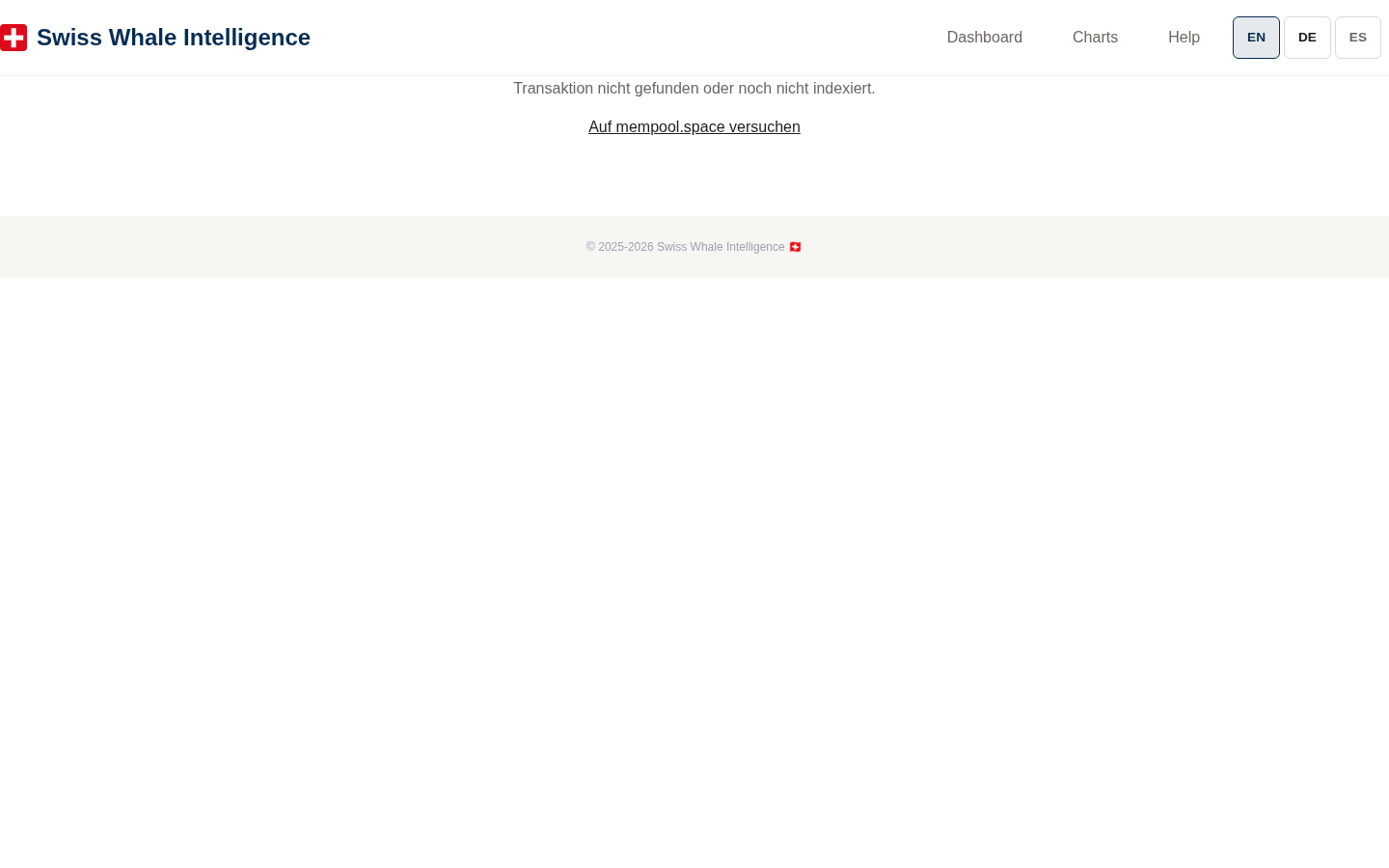 Public transaction page